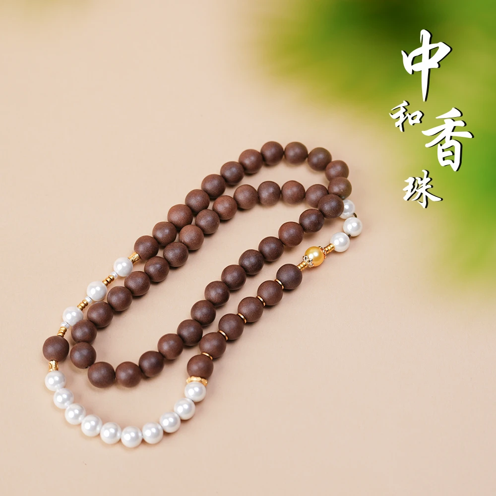 逐境香养 · · 中和  （设计款）1.0/46 香方手工合香珠