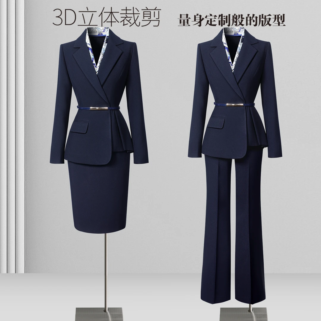 西装套装女高端职业工作服房地产销售置业顾问ol气质通勤面试正装