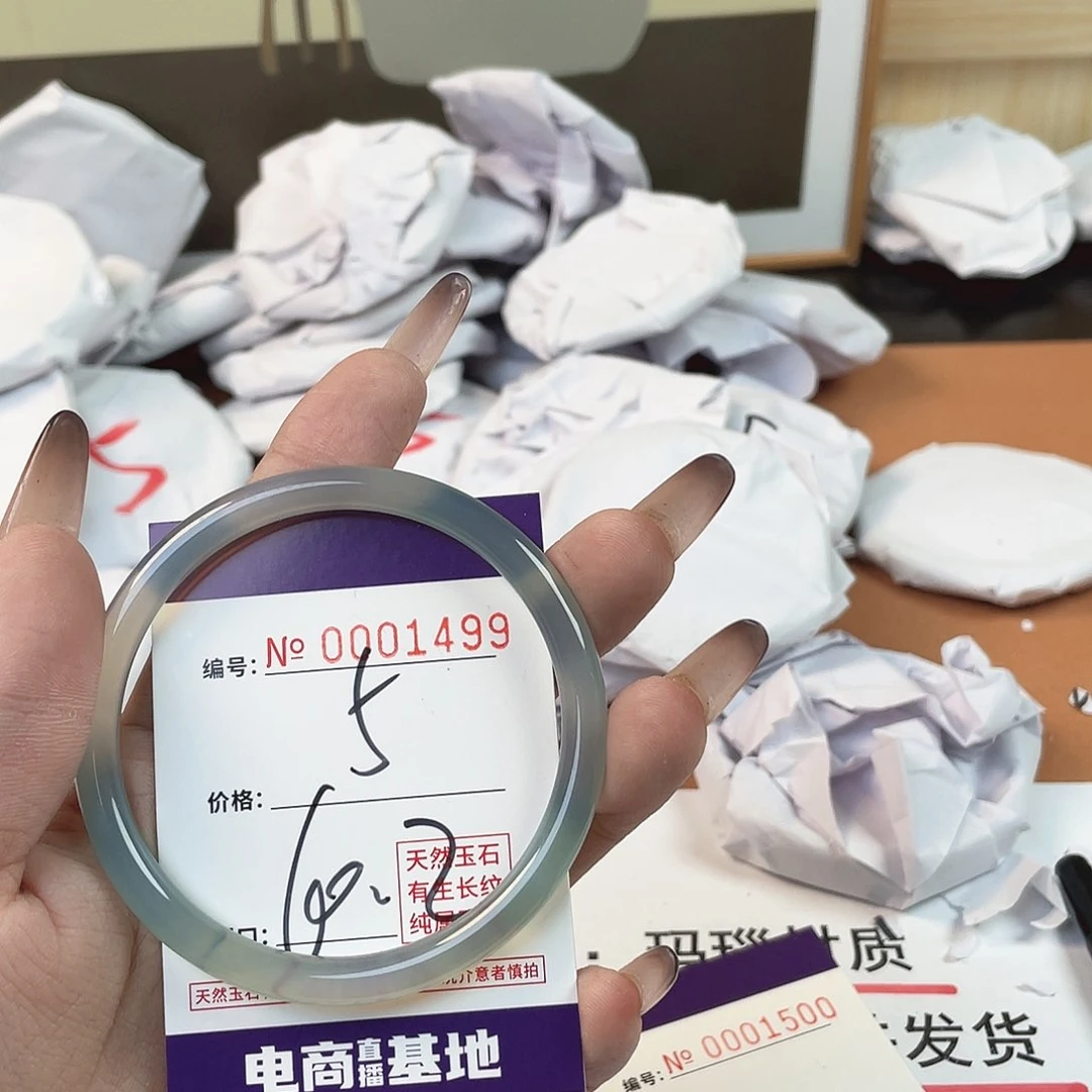 玛瑙/玉髓手镯未镶嵌1499