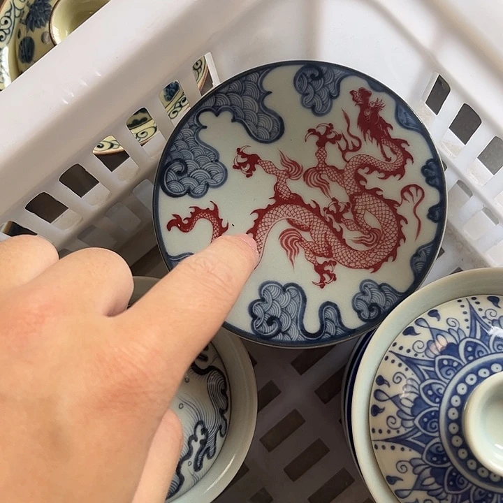摆件景德镇釉里红穿云龙盖置
