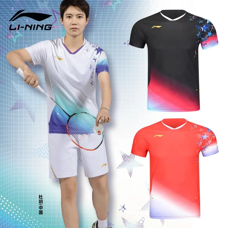 LI-NING/李宁AAYV041羽毛球服专业比赛中青队大赛系列 男女短袖