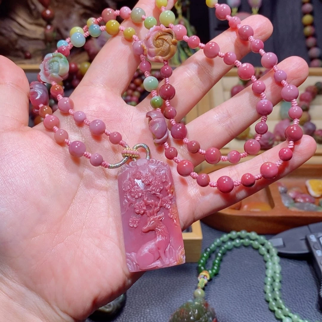 幽***果玛瑙/玉髓未镶嵌颈饰盐源玛瑙套装吊坠