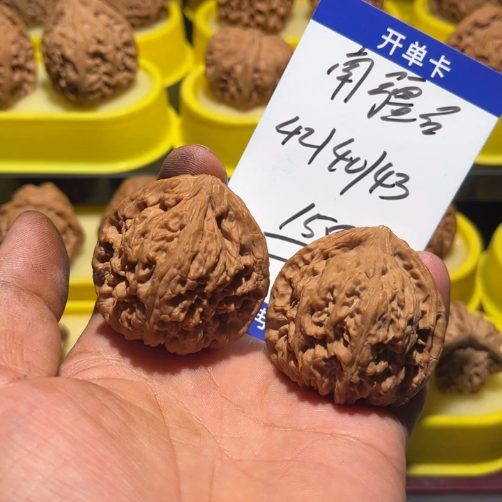 桃核吊坠南疆石全品