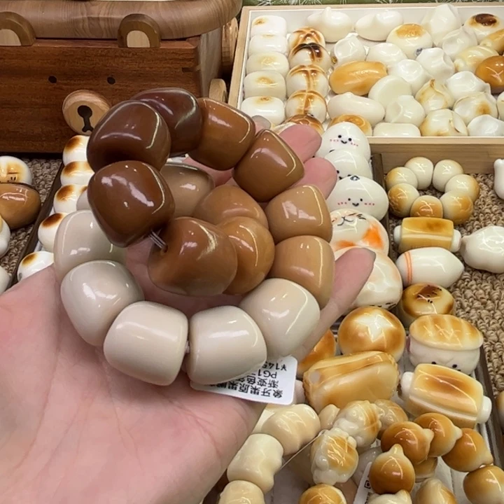 菩提根/象牙果把件12.5.33象牙果渐变年糕肠微瑕