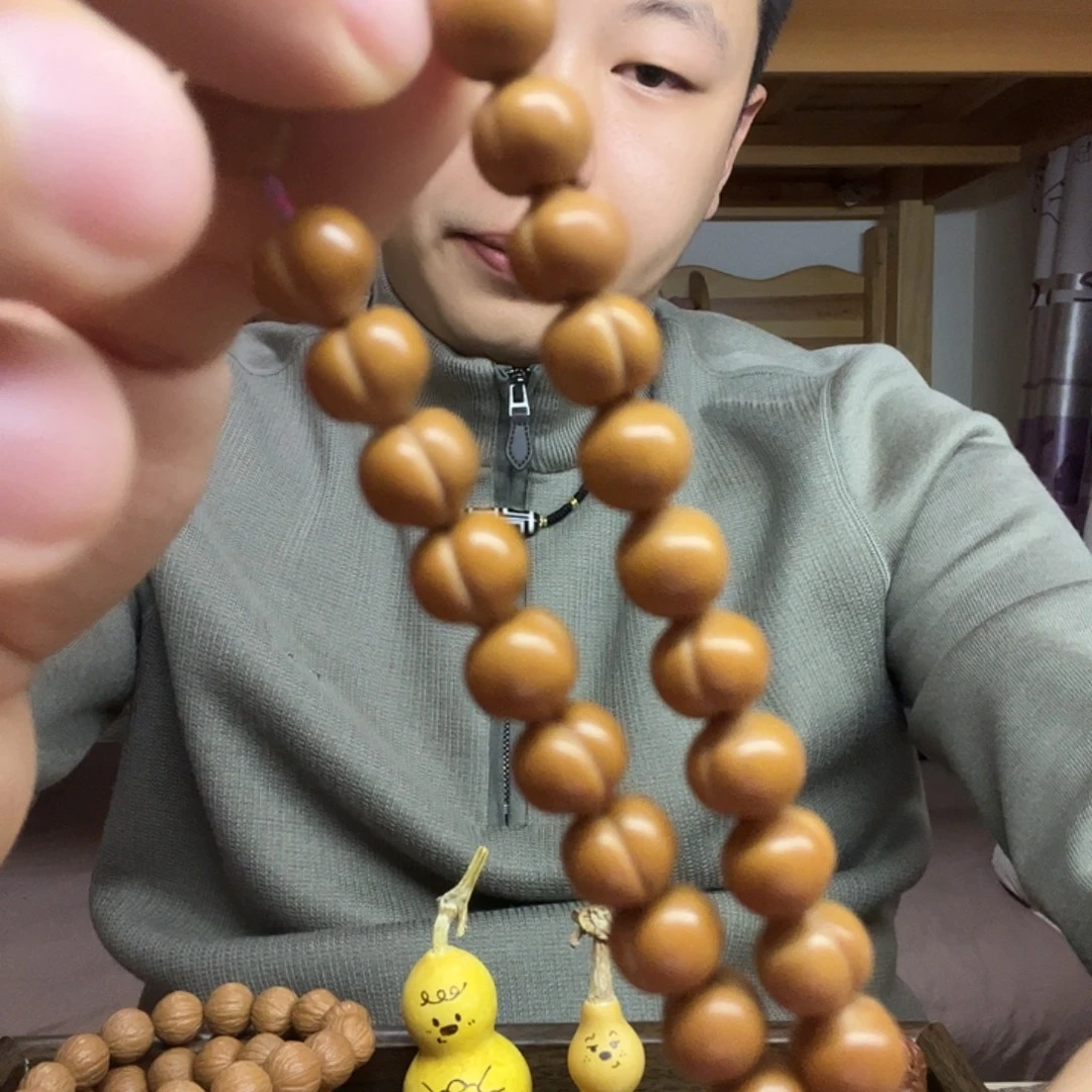 掏***兜猴头核桃吊坠屁桃