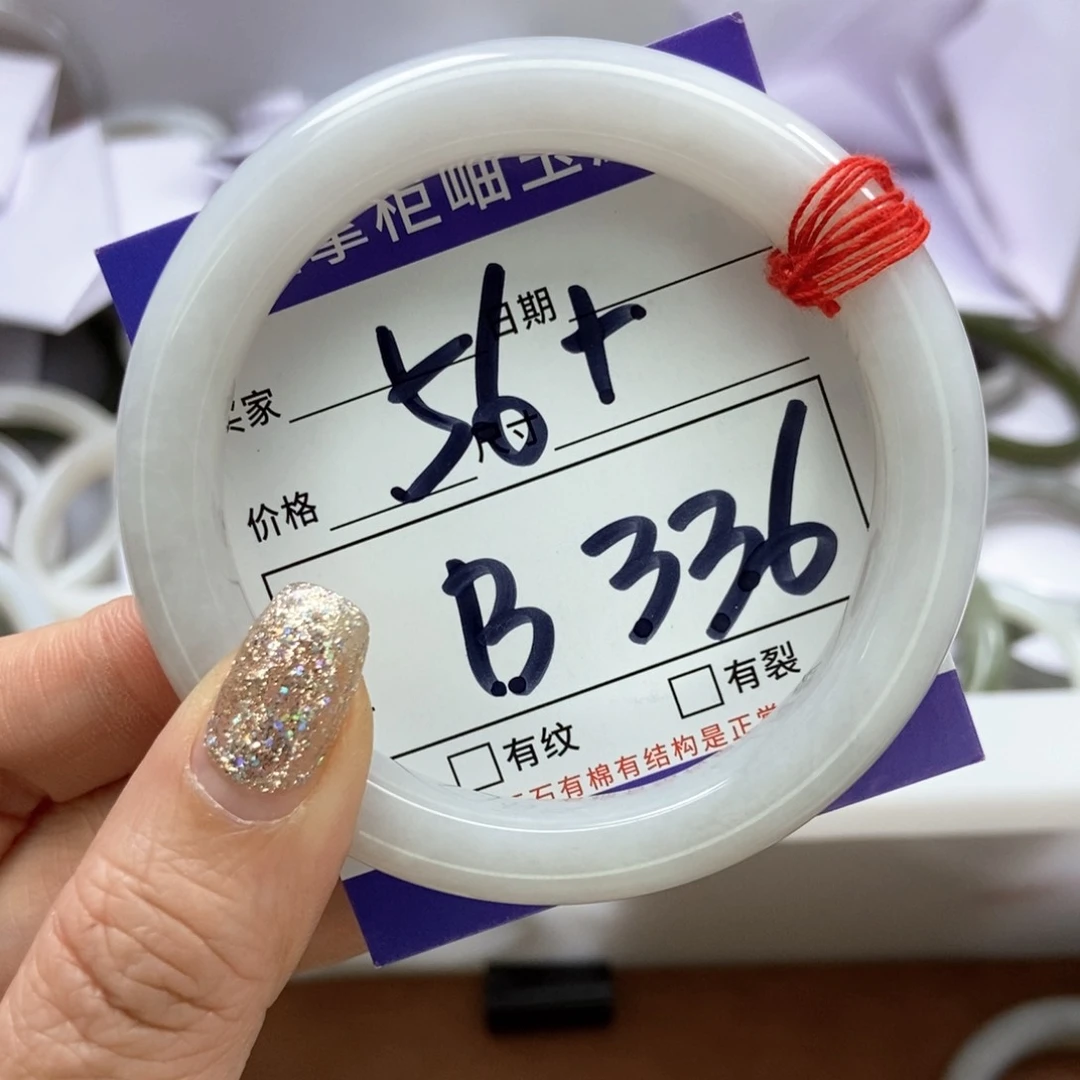 和田玉手镯手镯未镶嵌