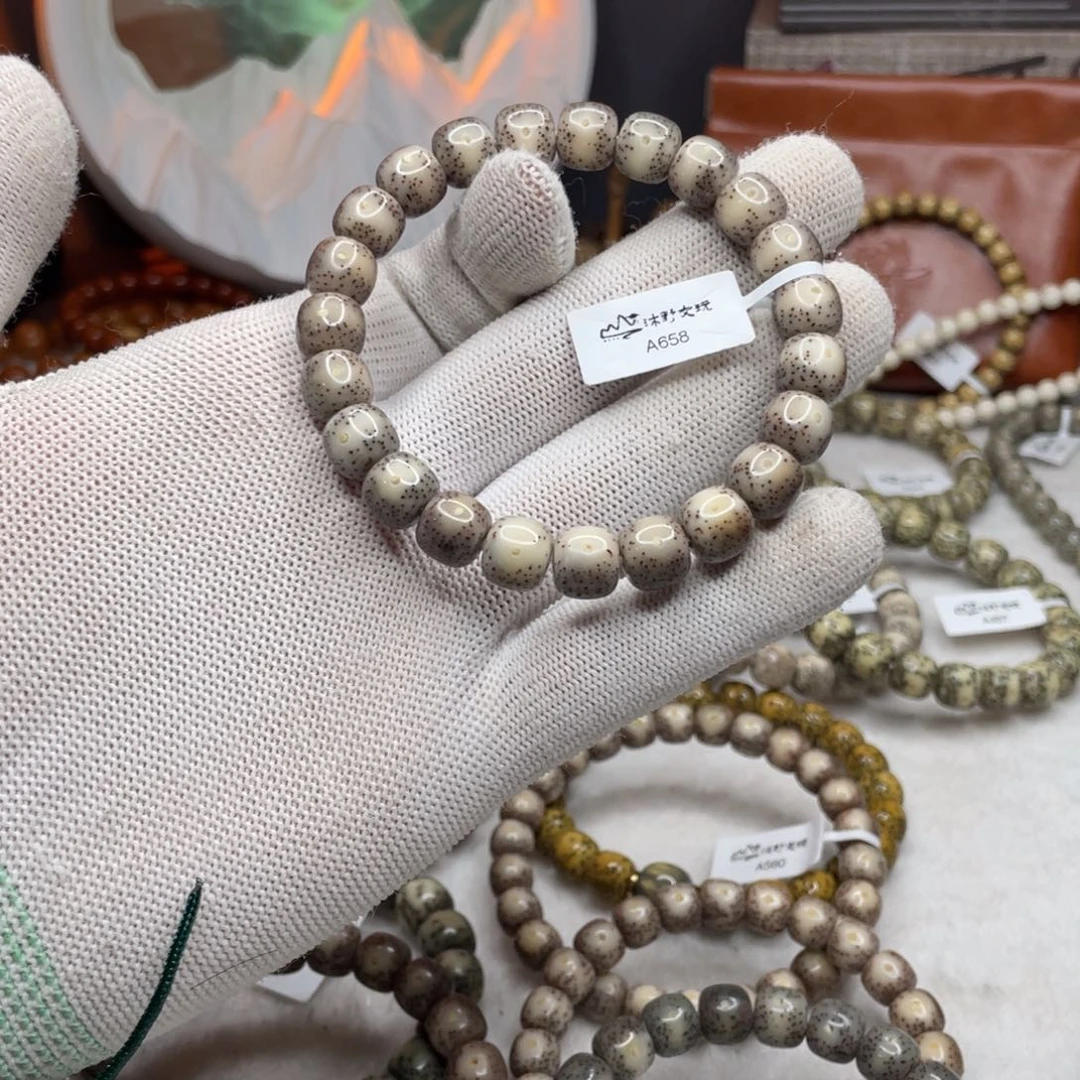 G***e星月菩提手串10x9灰冰糖果冻料大眼睛a658