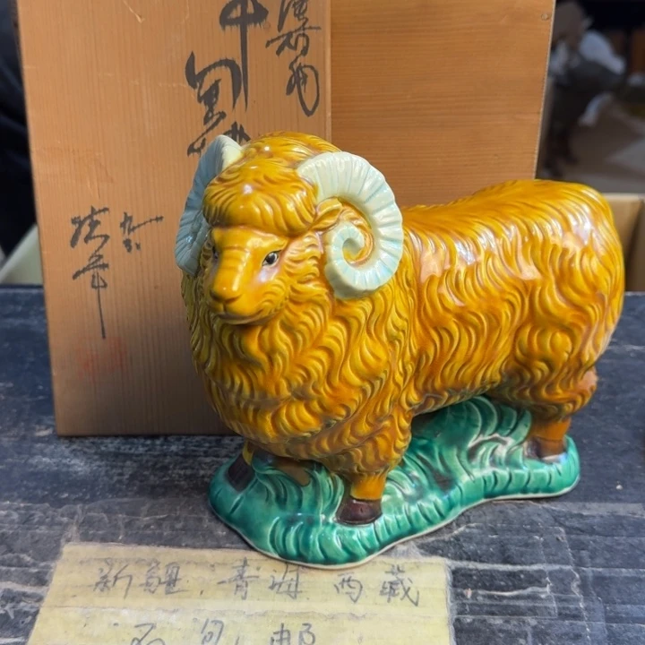 瓷片哈哈哈哈哈哈哈哈