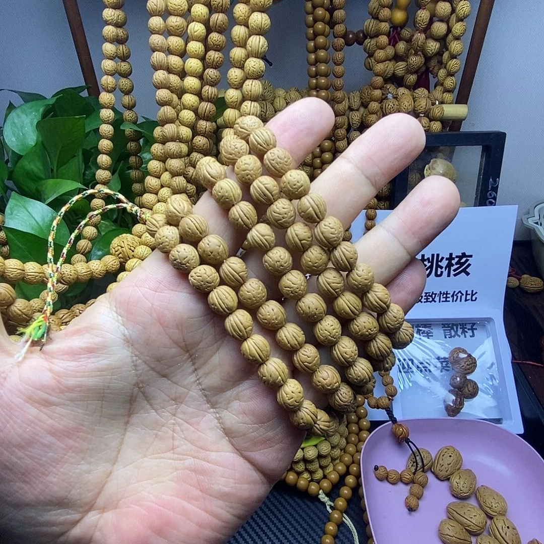 桃核吊坠8.8脖挂送三通