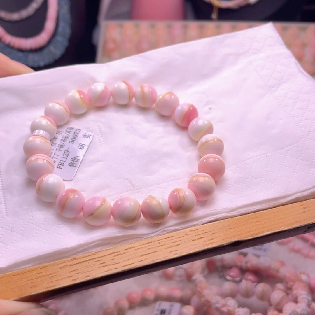 未镶嵌海螺珠手绳38