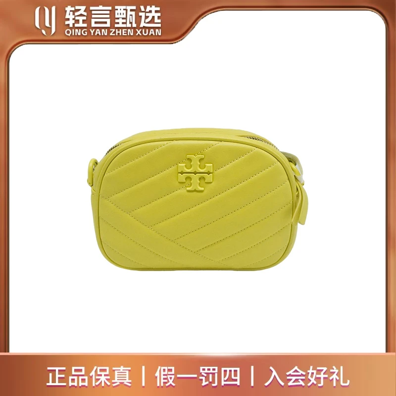 95新 TORY BURCH/汤丽柏琦 女士箱包/E202873/18*13