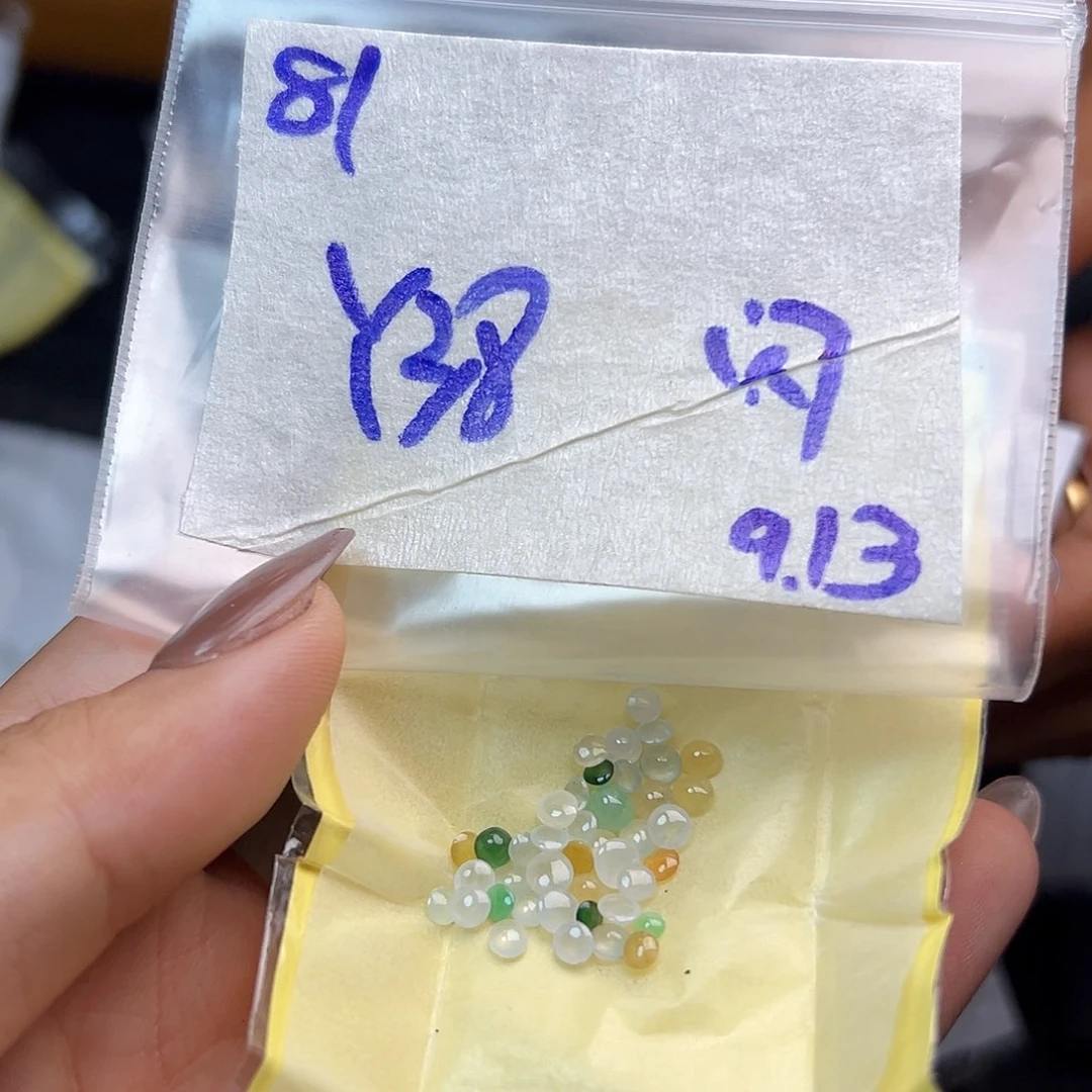 【闪购商品】未镶嵌定制翡翠