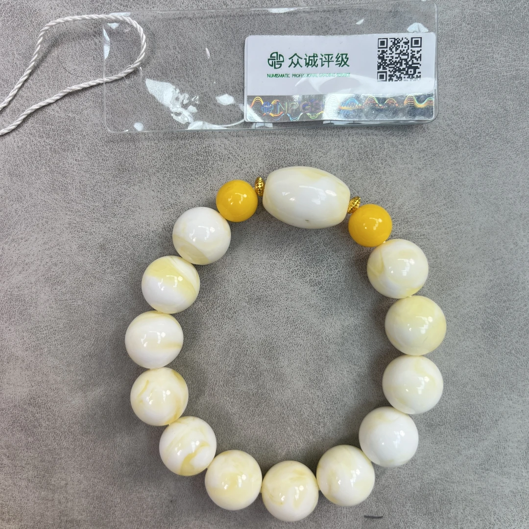民国时期 蜜蜡 卡14白蜡带鸡油黄配珠 手串 YZ0669 [燕赵造物司]