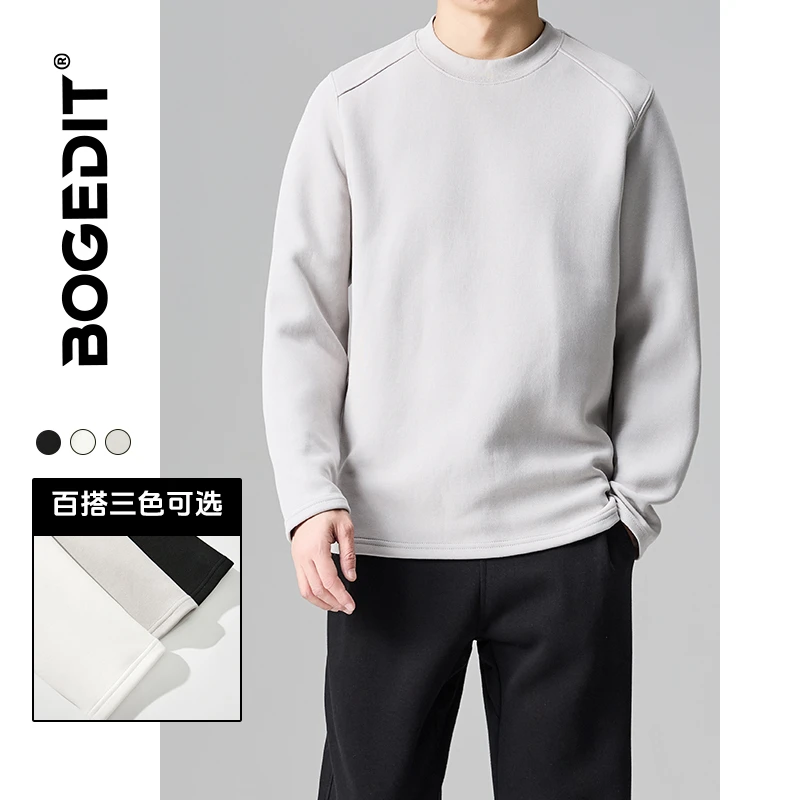 BOGEDIT立体肩线男士卫衣秋冬美式百搭宽松显肩圆领套头打底上衣