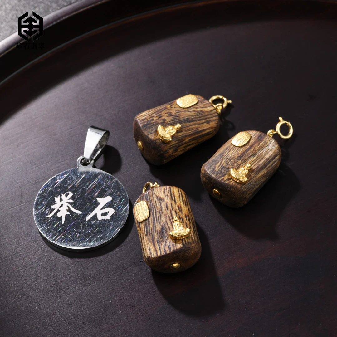 沉香【举石】TH0620-111-62沉香吊坠（一件/多样性/约20*15*6mm）R