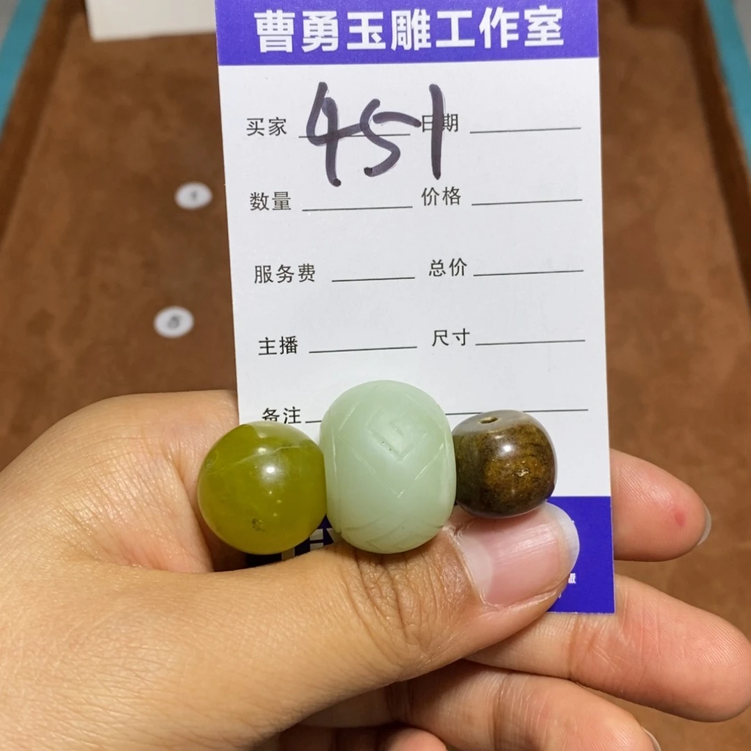 蛇纹石玉未镶嵌颈饰n*n