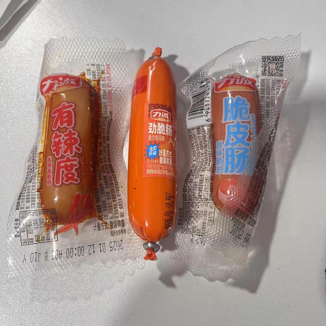 力诚香辣香脆肠有辣度脆皮肠劲脆肠混合