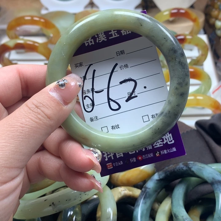 蛇纹石玉手镯未镶嵌雅*