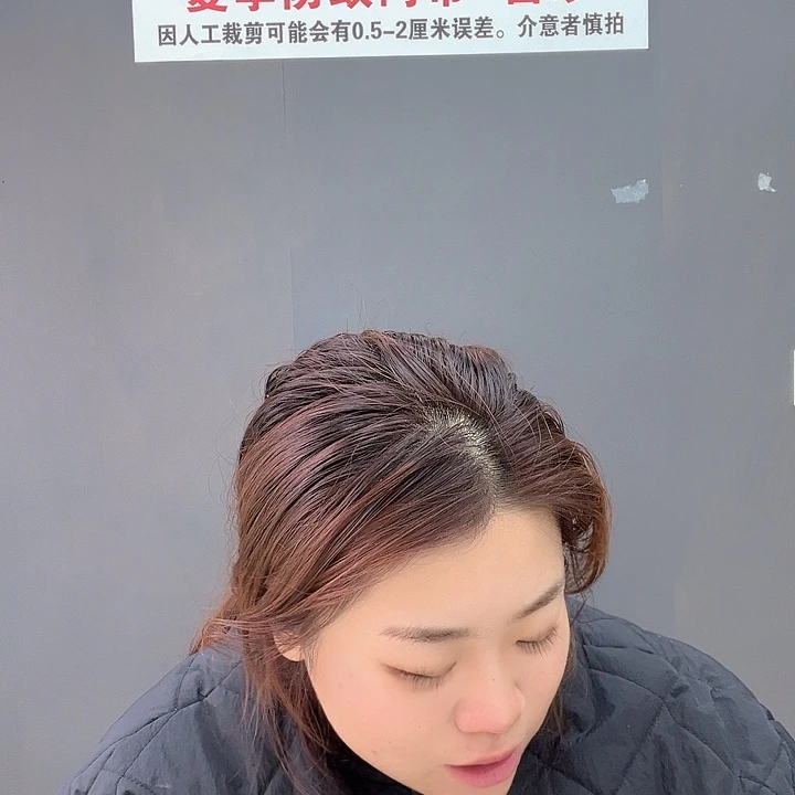 急*锋定制防风保护膜