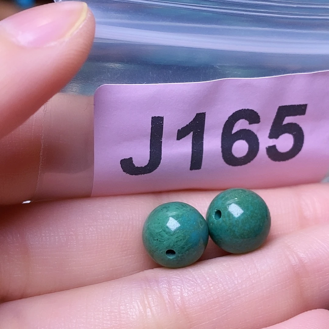 空竹粉丝专享福利十堰特色散珠