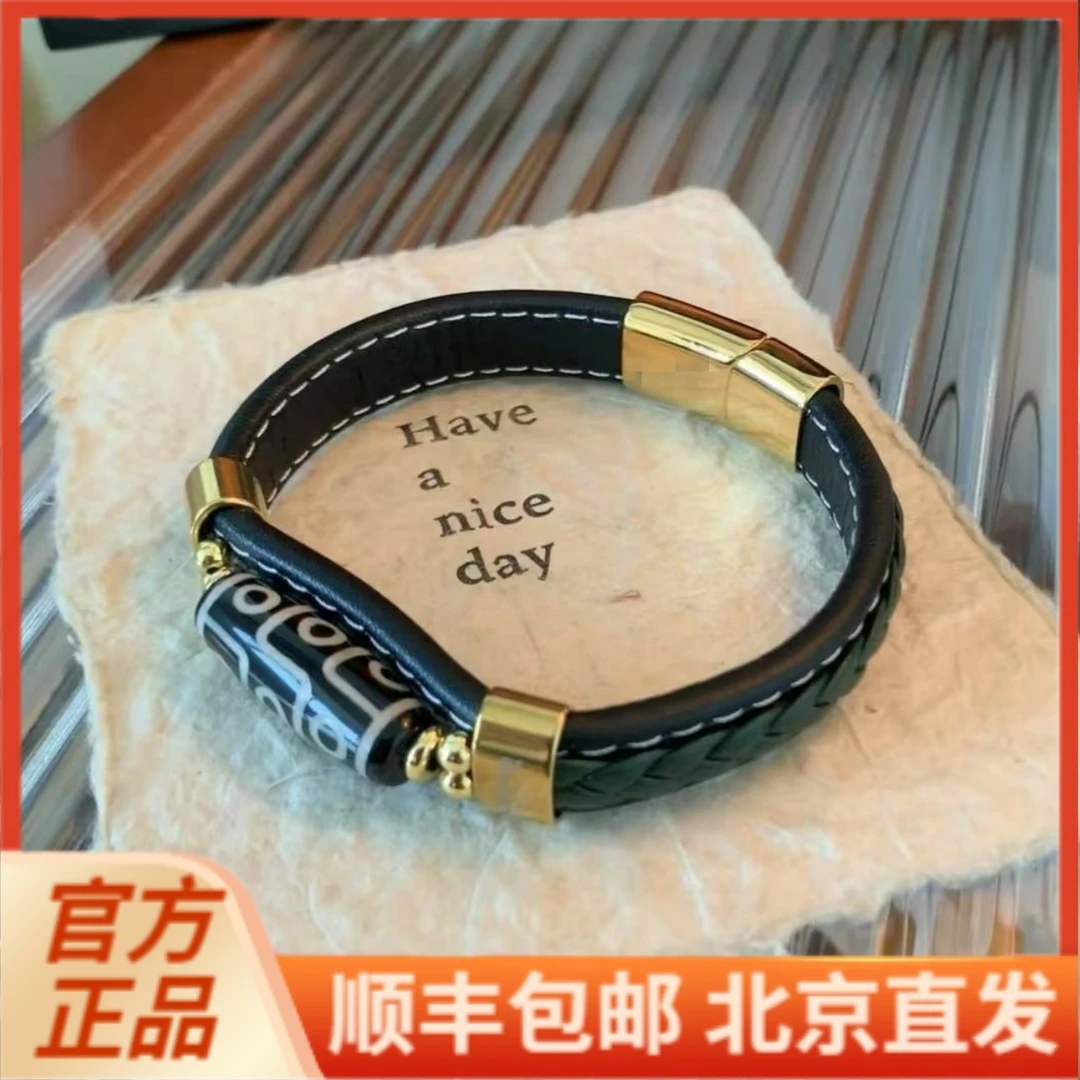合金手链 【北京景区同款】新款手工天珠手环藏式手链皮质手环