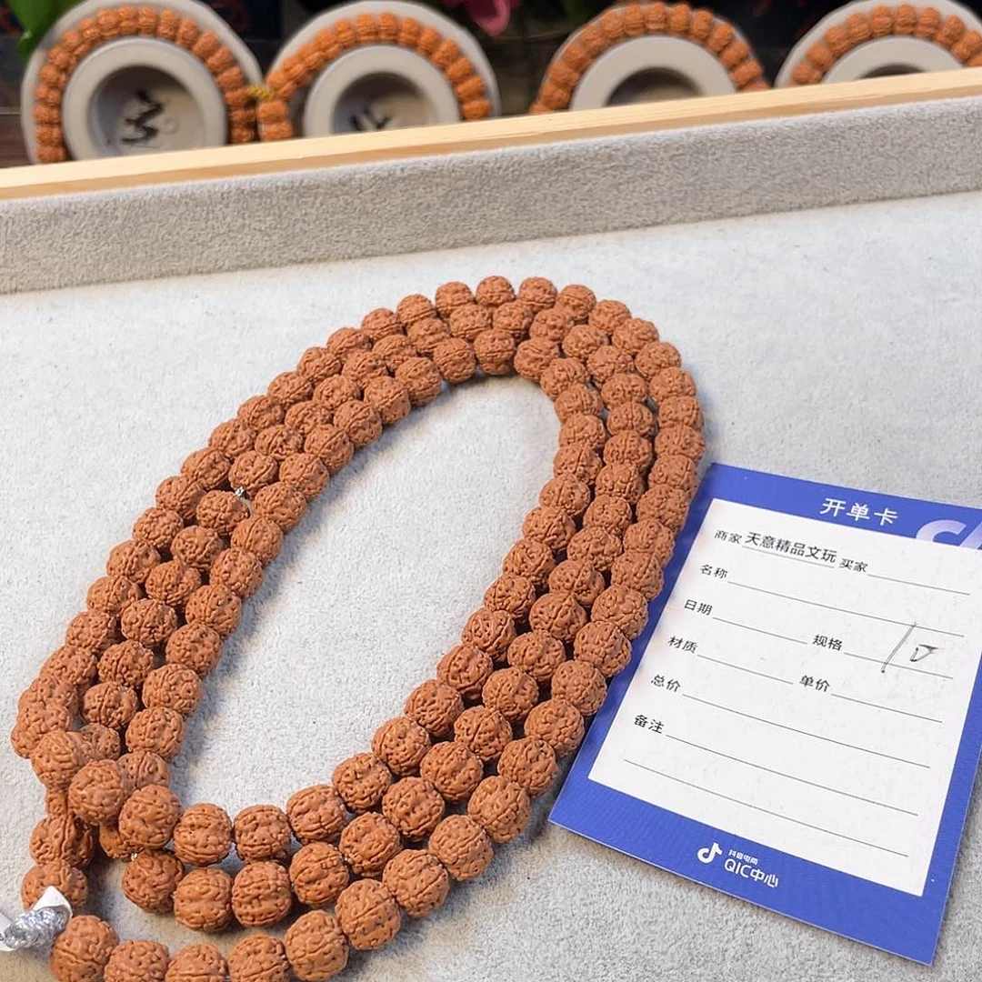 金刚菩提吊坠老树梅花