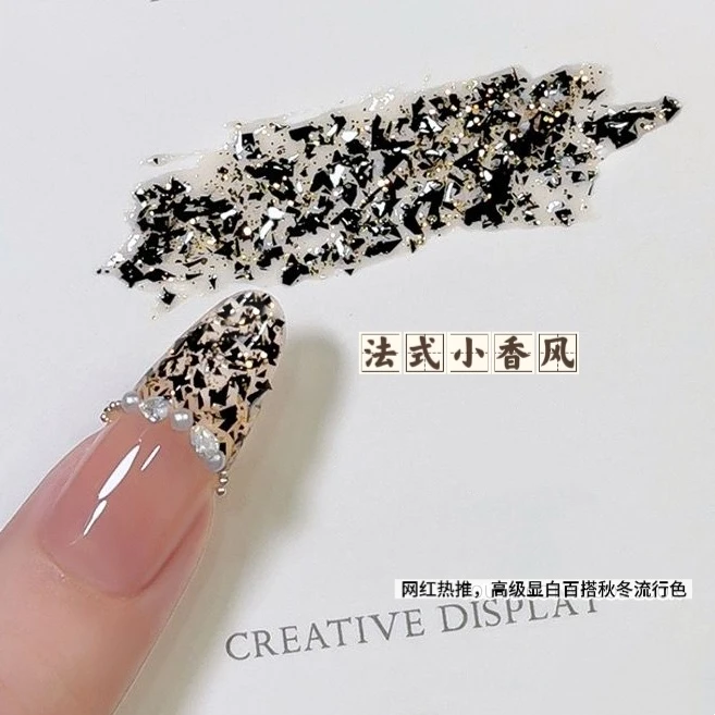 【法式小香风】戴妮娜秋冬新款流行显白百搭素材甲油胶胶15ML