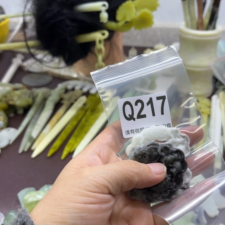 蛇纹石玉发饰合金冰*娃