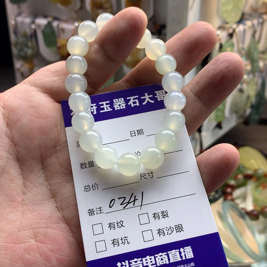 【闪购商品】蛇纹石玉未镶嵌颈饰大**管