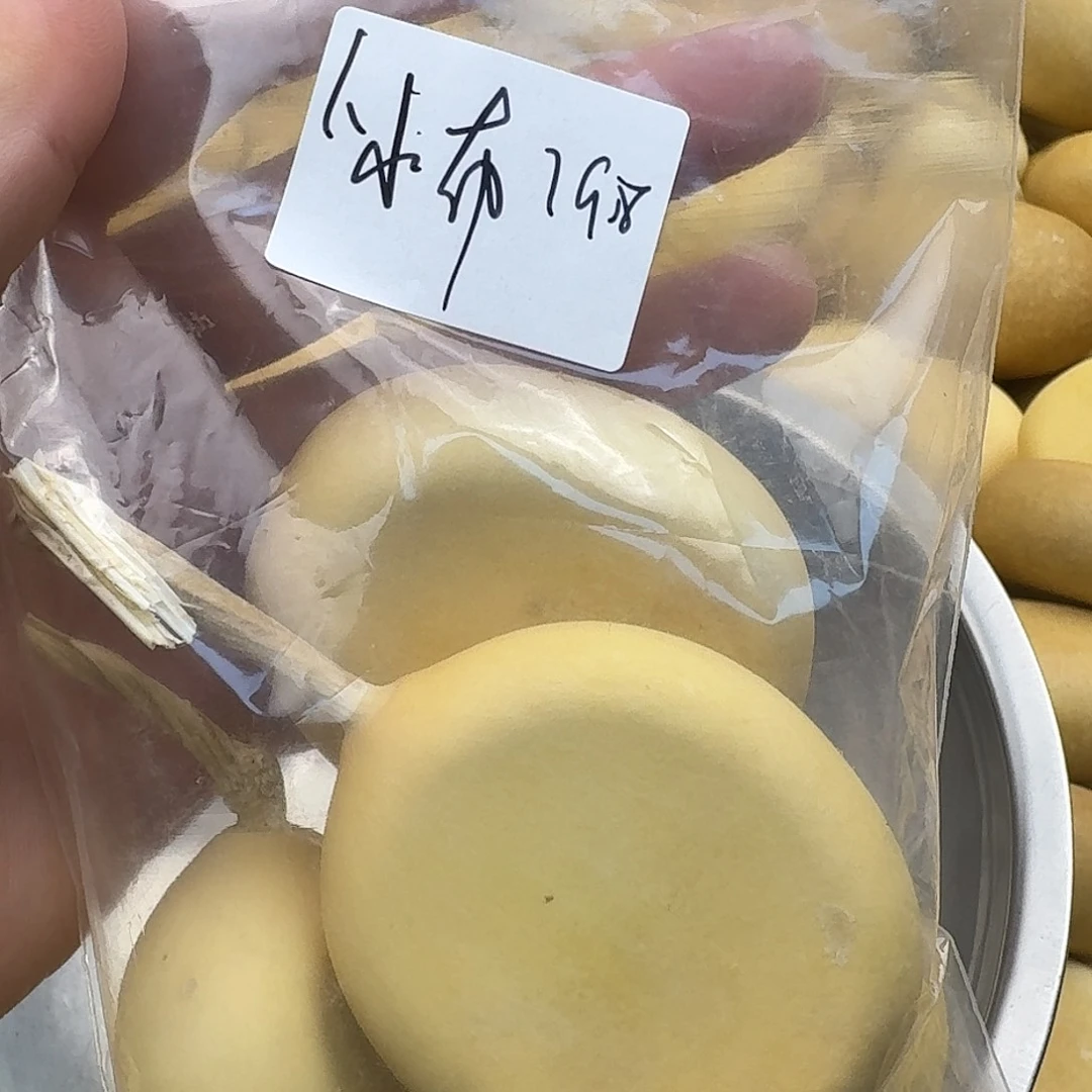 小***布直播间葫芦专属链接1