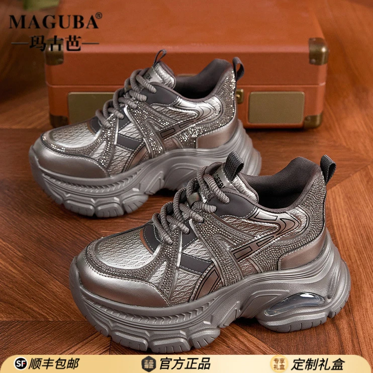 MAGUBA/玛古芭老爹鞋女厚底增高透气小个子轻奢时尚休闲百搭女鞋