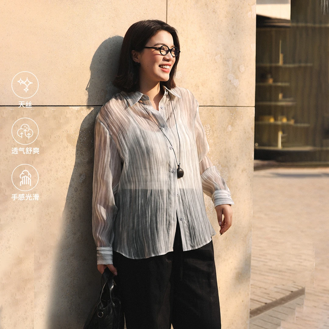 【折扣款】PLUSMALL 佛罗伦萨日记 天丝混纺条肌理衬衫PLUS2502020