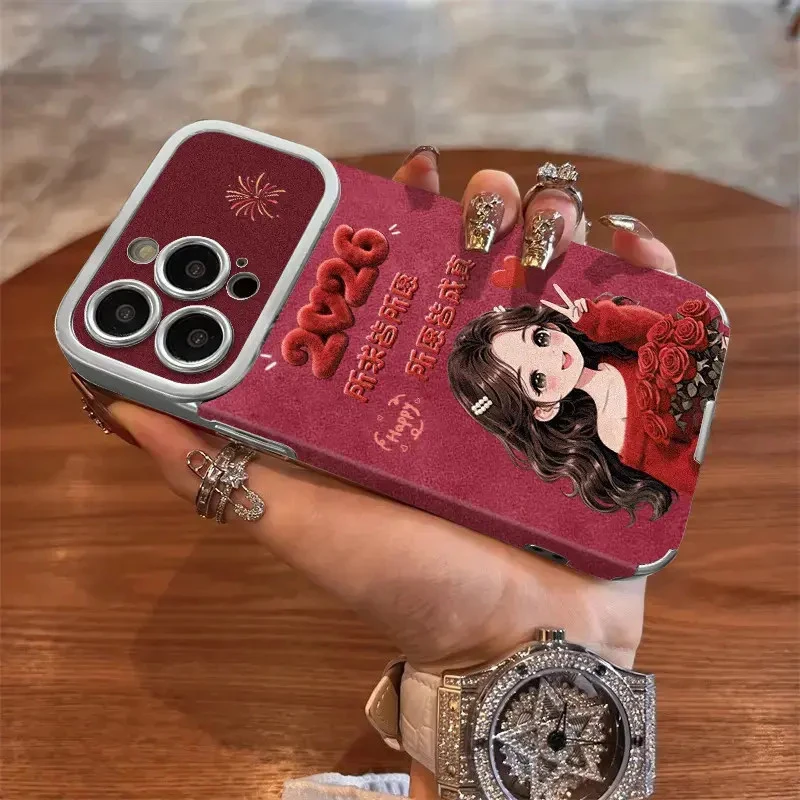 适用苹果17华为VIVO小米OPPO手机壳iPhone大视窗捧花女孩实用配件