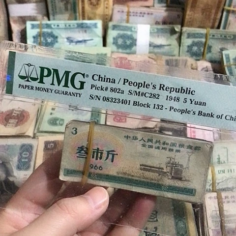 100张退市旧票福利品