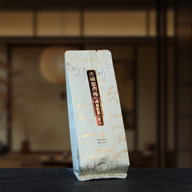 足火碳焙虎啸岩肉桂武夷乌龙茶大红袍浓香型新茶肉桂精品茶叶送礼