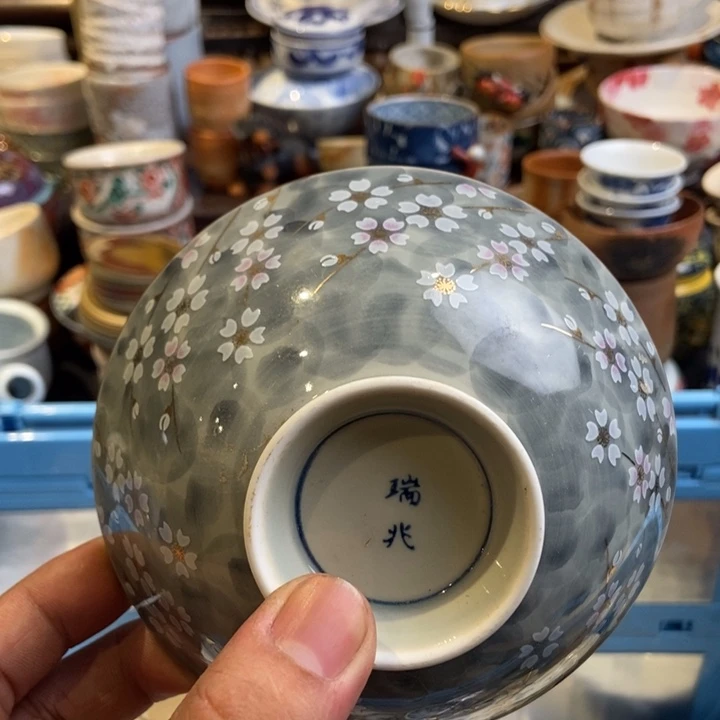 哈哈哈哈哈哈哈哈哈哈1