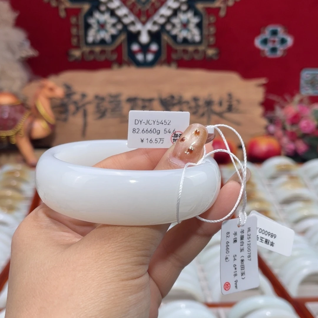 未镶嵌手镯和田玉新疆老料羊脂白宽版和田玉手镯