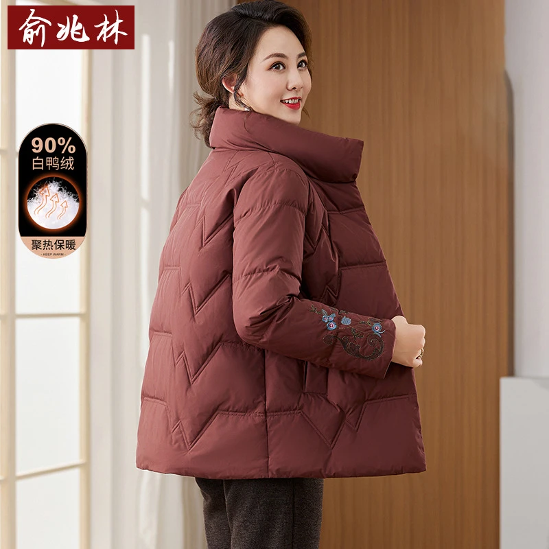 洋气妈妈冬季羽绒服短款加厚棉袄时尚2024新款中老年人女士装外套