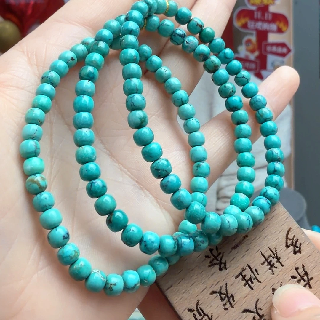 绿松石未镶嵌颈饰