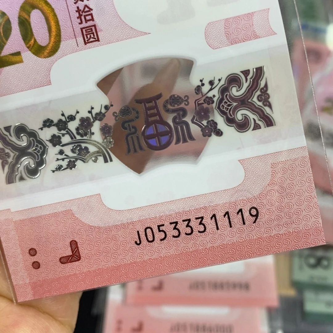 塑料山* 1119。。。。。。。。。