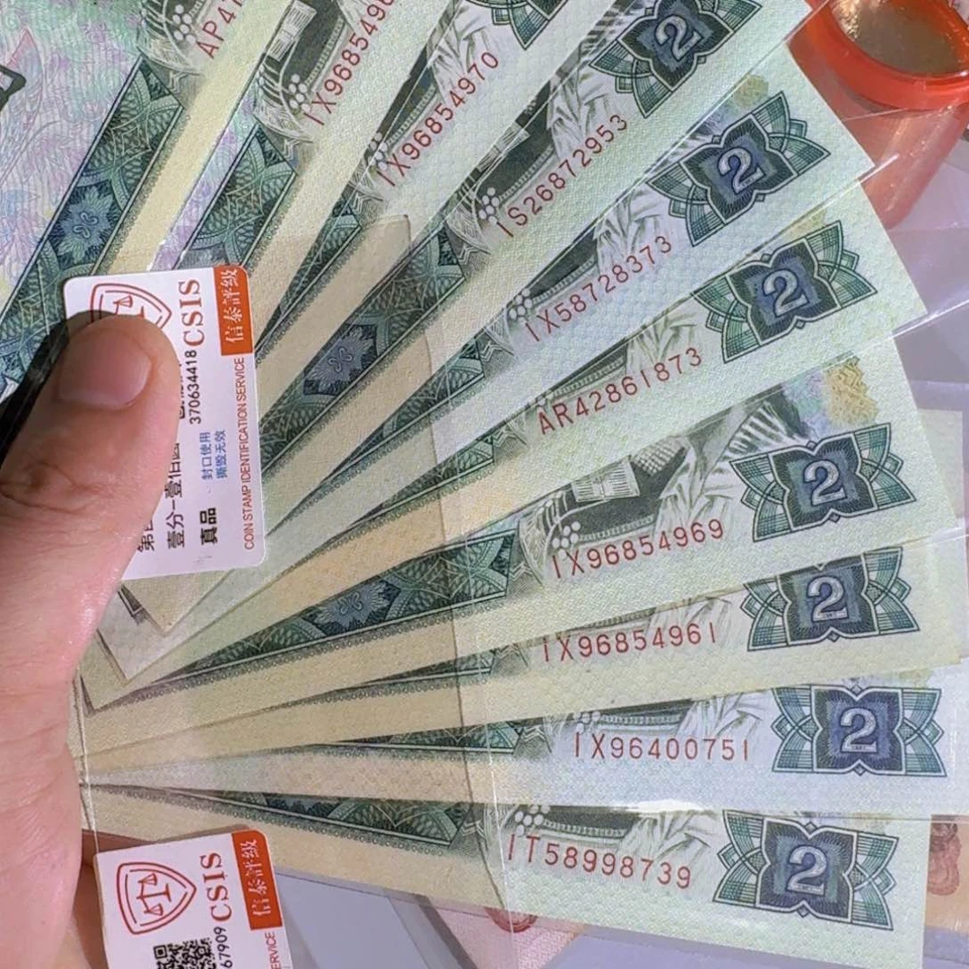 陈*大802绿钻，以图为准不挑号