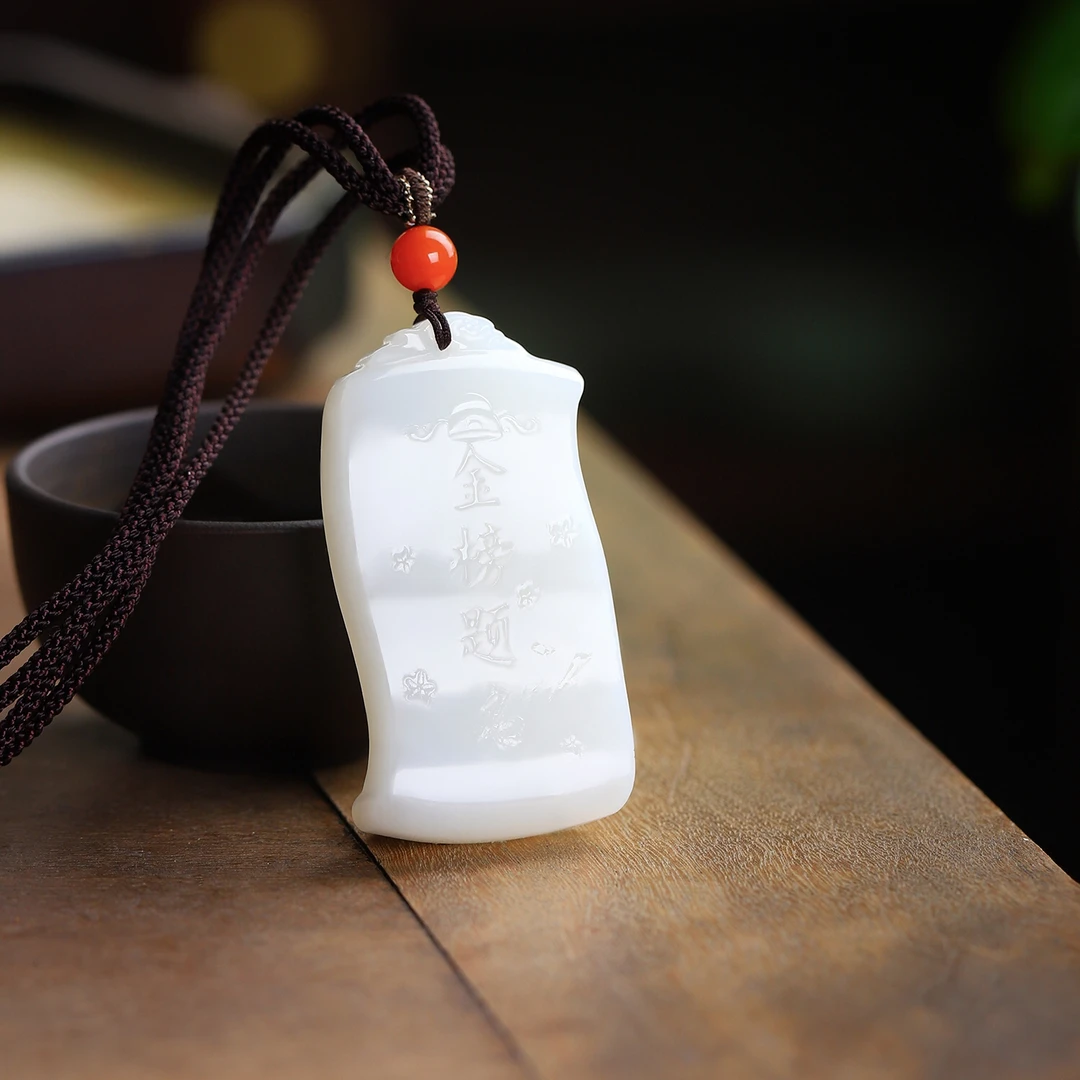 锦鲤跃龙门 祥云托状元 新疆和田玉金榜题名玉佩 大师设计限量款