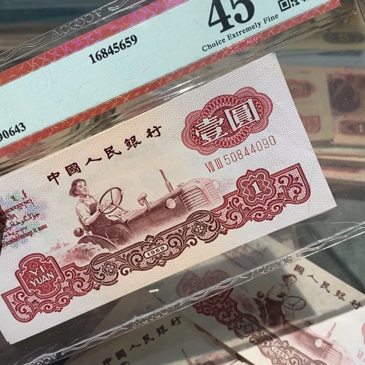 闪购链接88888888888882