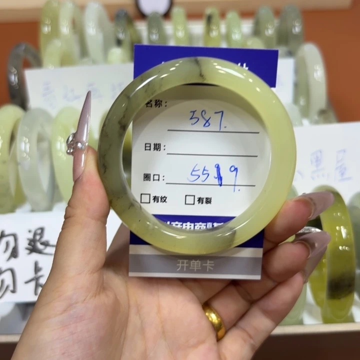 未镶嵌岫玉手镯天然