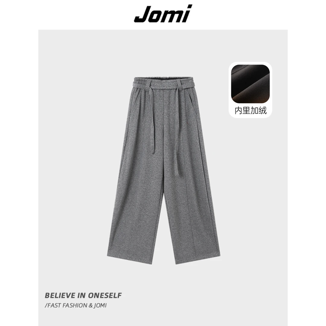 JOMI通勤阔腿裤女松紧腰抽绳显瘦百搭冬季新款加绒休闲裤