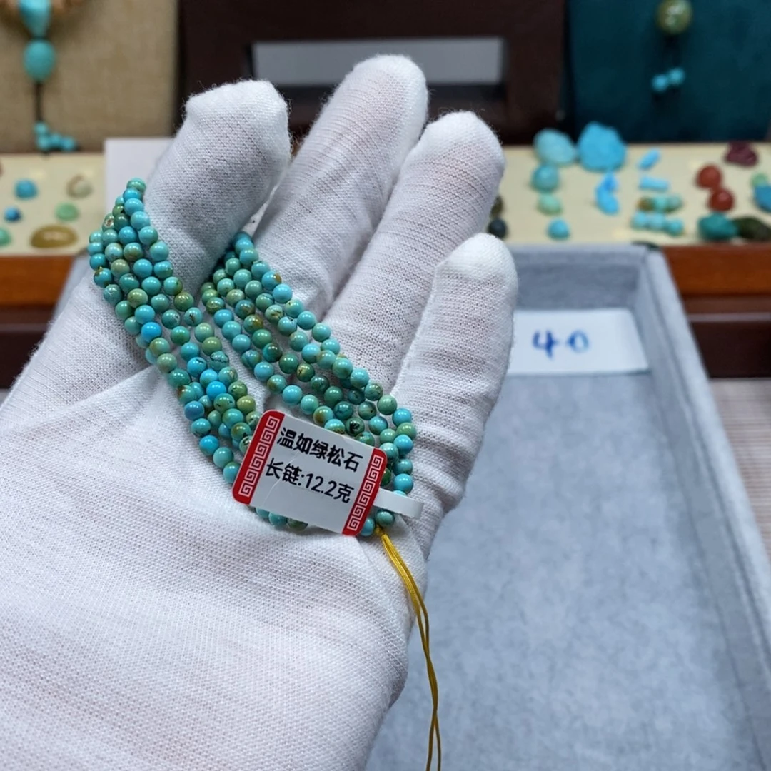 未镶嵌绿松石配饰