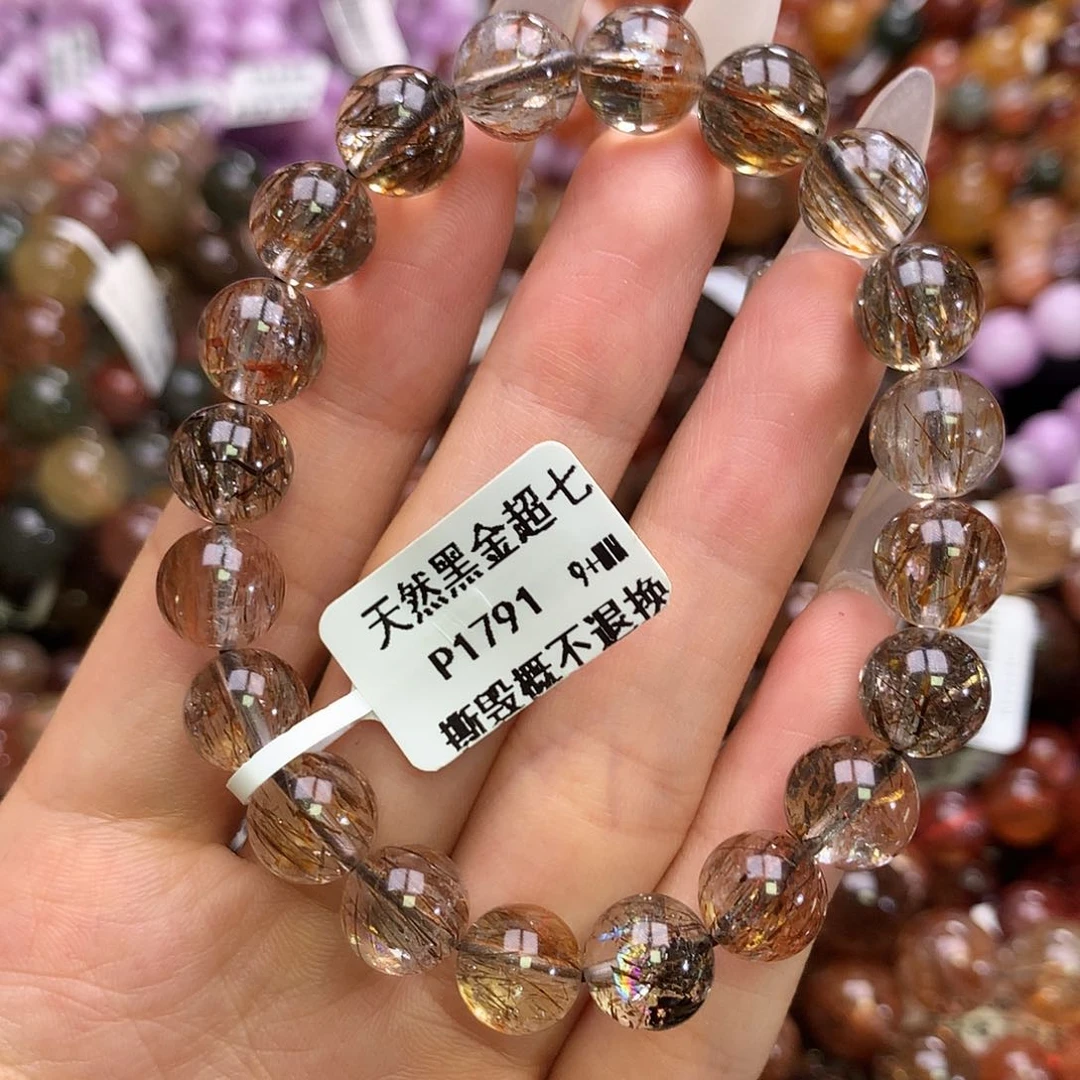 水晶手链未镶嵌手链