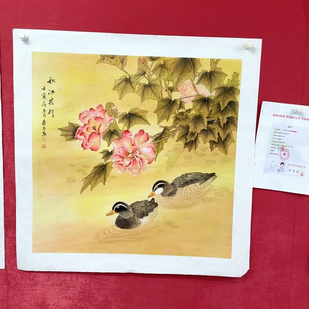 国画李庆友老师精品国画