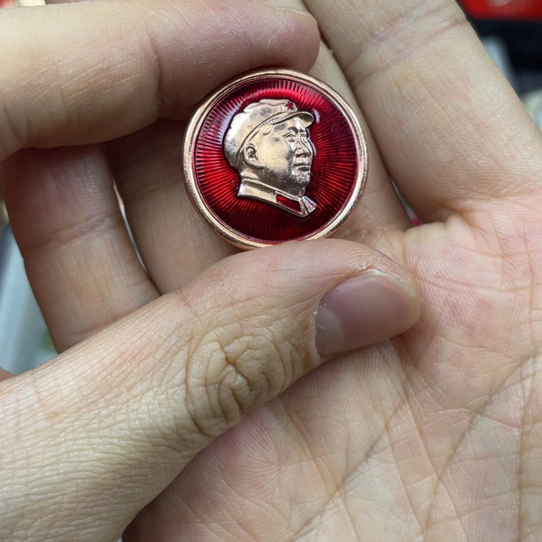 铝狮*王红色收藏精品小章