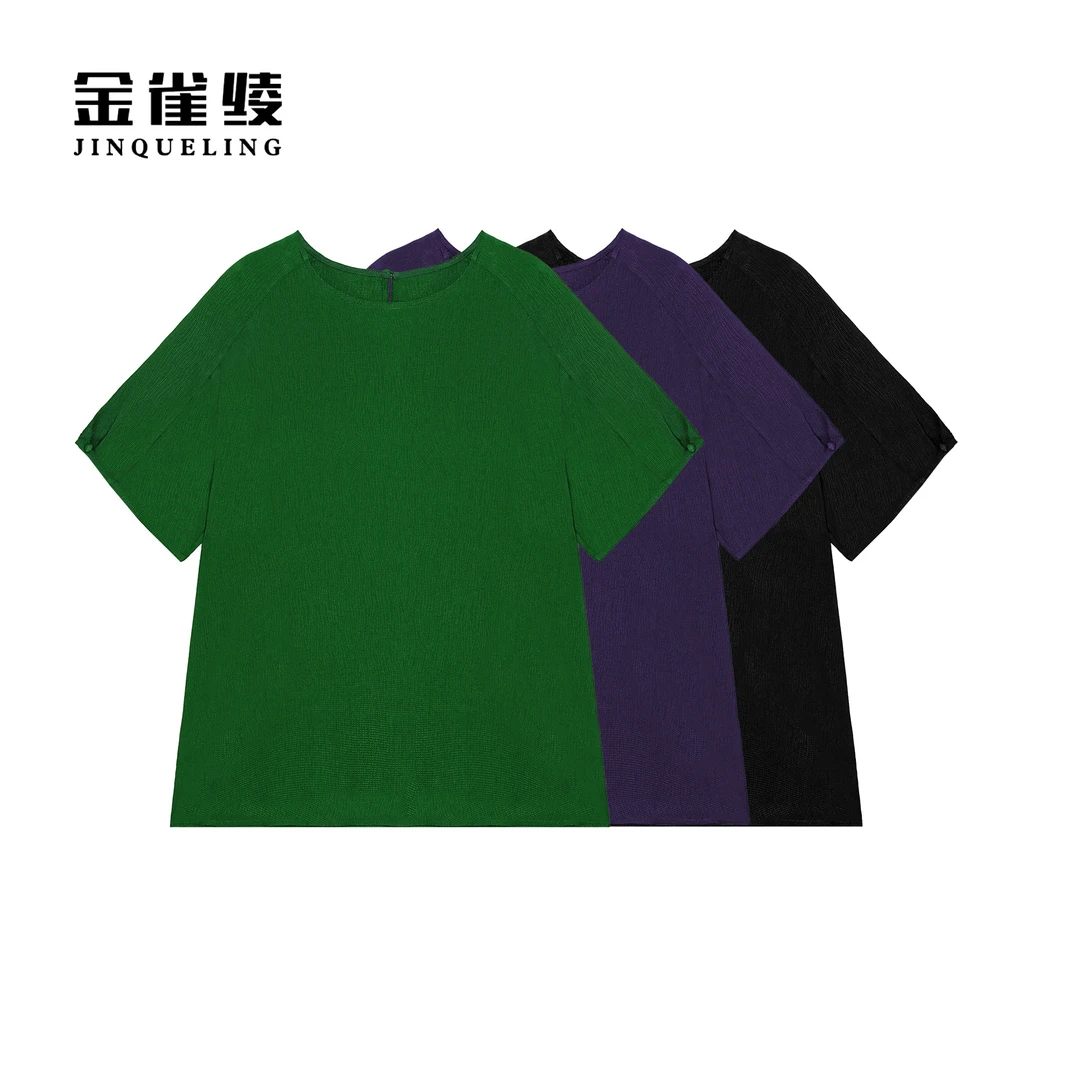 金雀绫【三生有幸】桑蚕丝纯色褶皱工艺加宽加大女装小衫SZA1S252